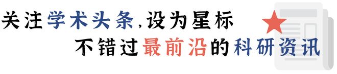 世界模型新突破：偷懒率下降85.7%