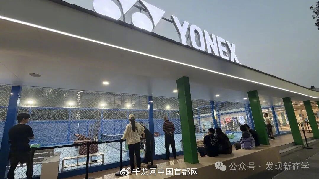 新商学观察|快闪店除了卖货,还能为品牌带来什么? 新商学观察|快闪店除了卖货,还能为品牌带来什么?