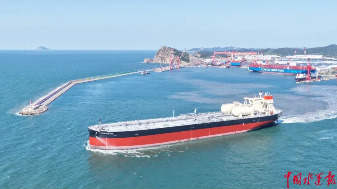 大连中远海运川崎交付1艘LNG双燃料超大型油轮 大连中远海运川崎交付1艘LNG双燃料超大型油轮