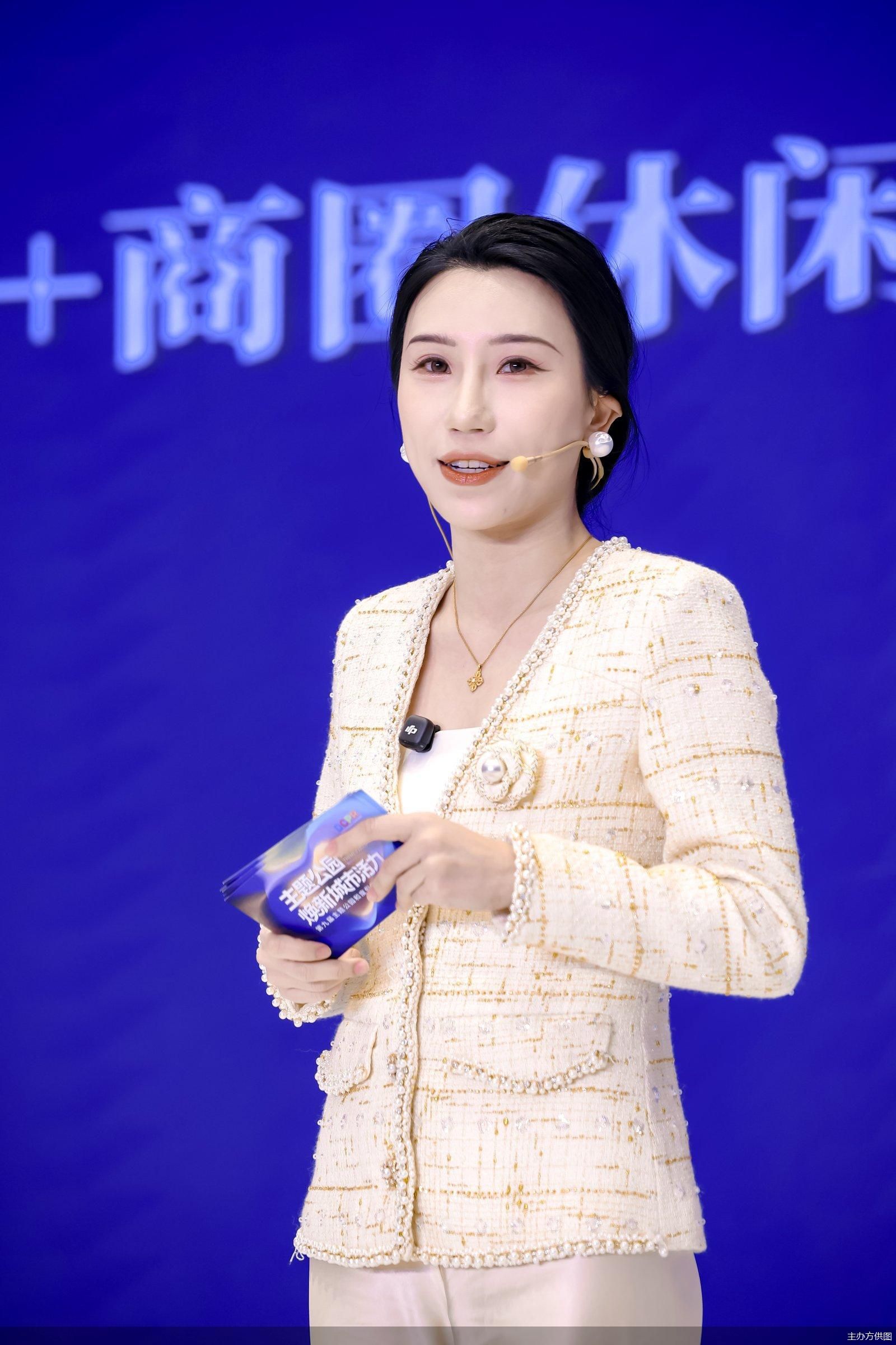 深蓝智库研究员蔺雨葳:让游客停留“三天两晚”,要靠一套完整的目的地供给体系|2026主题公园和度假区发展大会 深蓝智库研究员蔺雨葳:让游客停留“三天两晚”,要靠一套完整的目的地供给体系|2026主题公园和度假区发展大会