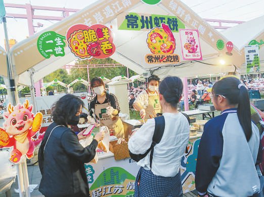 黑土地上江南诗韵涓涓流淌 黑土地上江南诗韵涓涓流淌