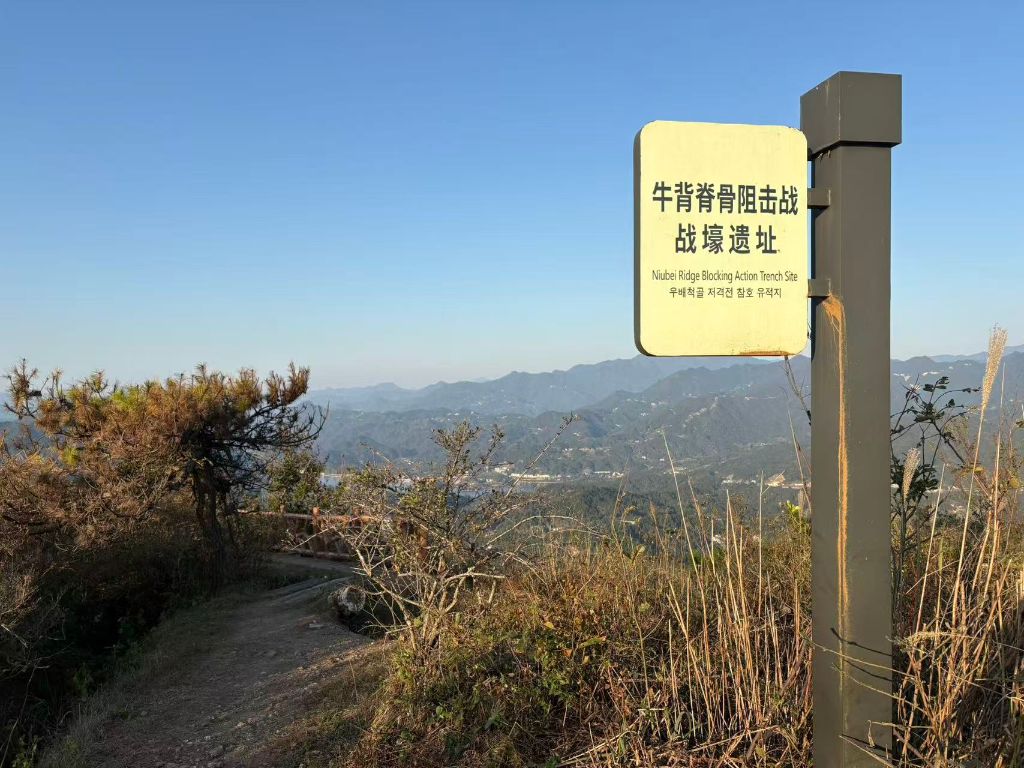 赓续长征精神 奋进复兴征程|湖北英山:红色热土焕发时代新彩 赓续长征精神 奋进复兴征程|湖北英山:红色热土焕发时代新彩