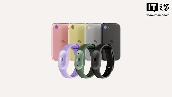亚马逊Bee推出AI录音新品:可穿戴设备Frontier与手机磁吸配件Eclipse 亚马逊Bee推出AI录音新品:可穿戴设备Frontier与手机磁吸配件Eclipse