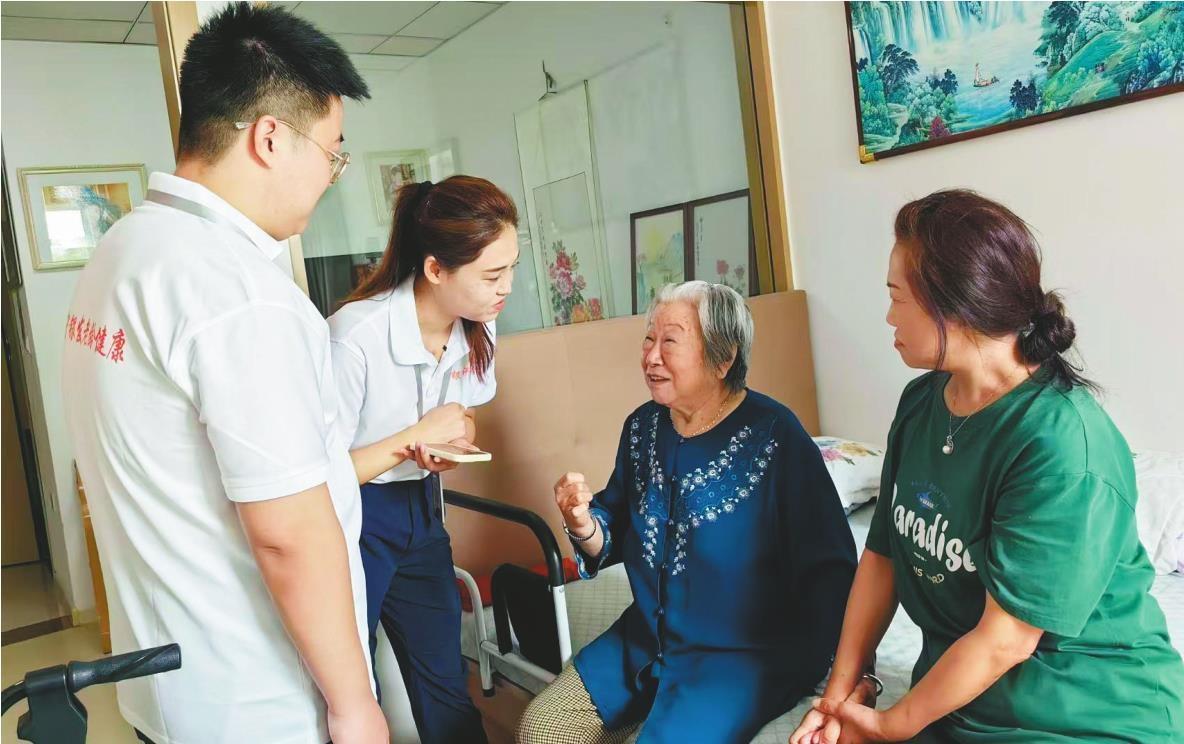 养老服务如何精准送到老年人心坎儿上