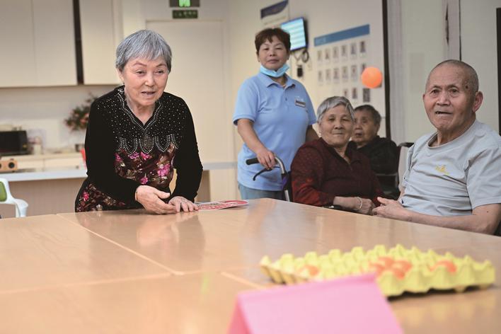 重阳趣味游戏 乐享银龄时光 重阳趣味游戏 乐享银龄时光