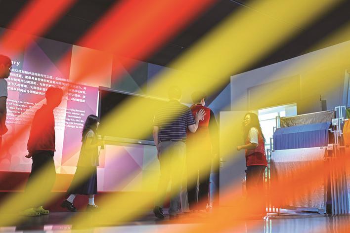 国际盲人节17位视障观众在嘉兴体验无障碍观影 国际盲人节17位视障观众在嘉兴体验无障碍观影