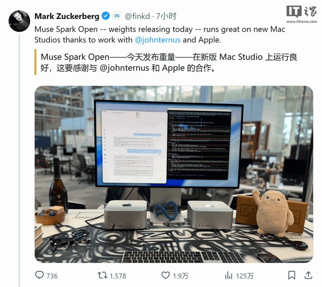 苹果Meta破冰合作：两台512GB Mac Studio本地跑“美国最强开源AI模型”