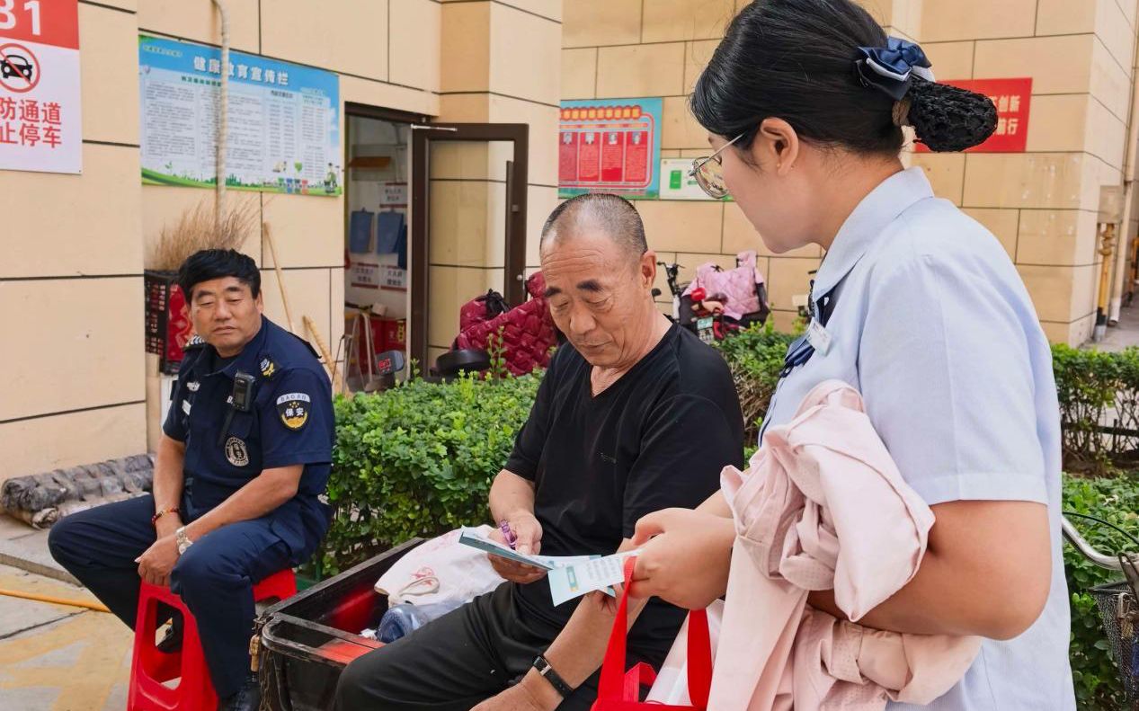深耕金融宣教 筑牢安全防线——沧州银行衡水冀州支行扎实开展存款保险系列宣传活动 深耕金融宣教 筑牢安全防线——沧州银行衡水冀州支行扎实开展存款保险系列宣传活动