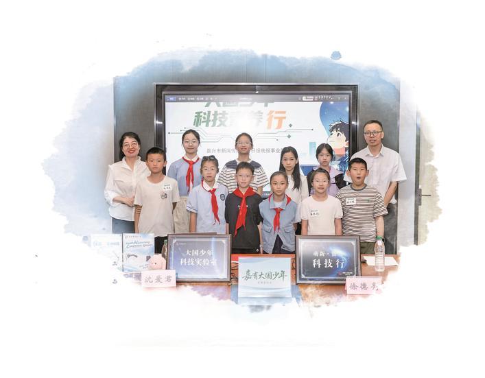 “大国少年对话科技小创客” 让科技梦想从模糊到清晰 “大国少年对话科技小创客” 让科技梦想从模糊到清晰