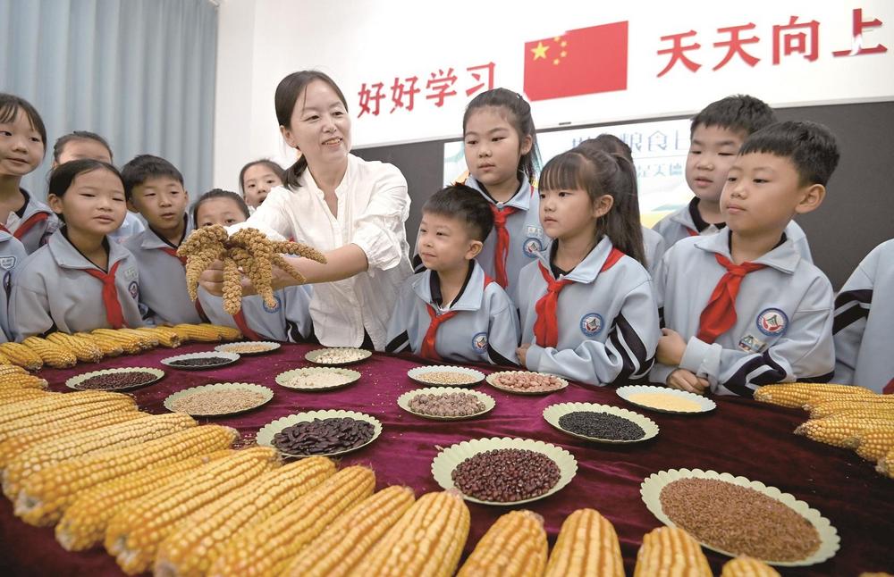 太行学校开展“珍惜粮食、从我做起”主题教育活动 太行学校开展“珍惜粮食、从我做起”主题教育活动