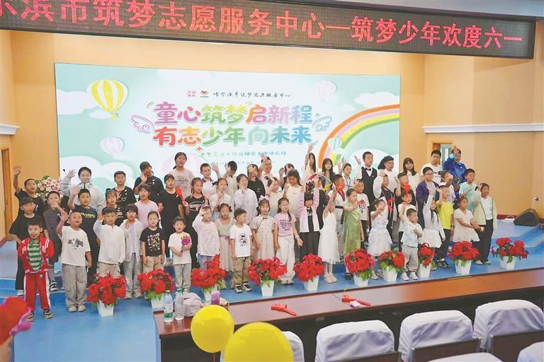 走进哈尔滨·民生|一城善意满城暖 万般温情润冰城 走进哈尔滨·民生|一城善意满城暖 万般温情润冰城