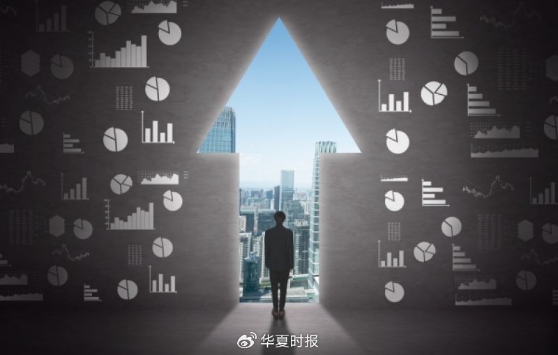 九成公募扎堆京沪深，浦东独占57家为何最受偏爱？