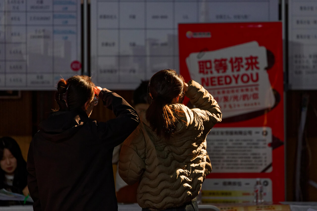 ​警惕！“央国企内推”是骗局