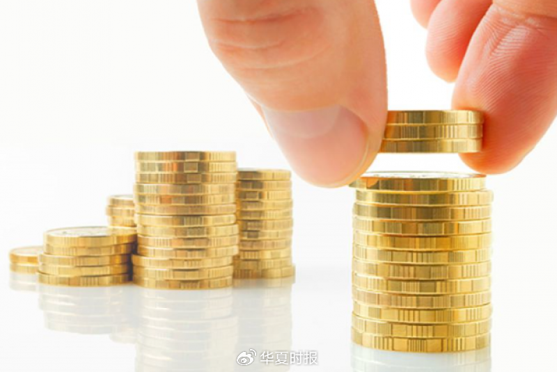 央行行长潘功胜:全球失衡不能依靠汇率调节|快讯 央行行长潘功胜:全球失衡不能依靠汇率调节|快讯