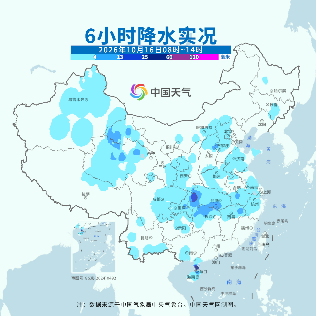 冷空气登场拉响“秋裤预警” 南北方温差可达15℃以上