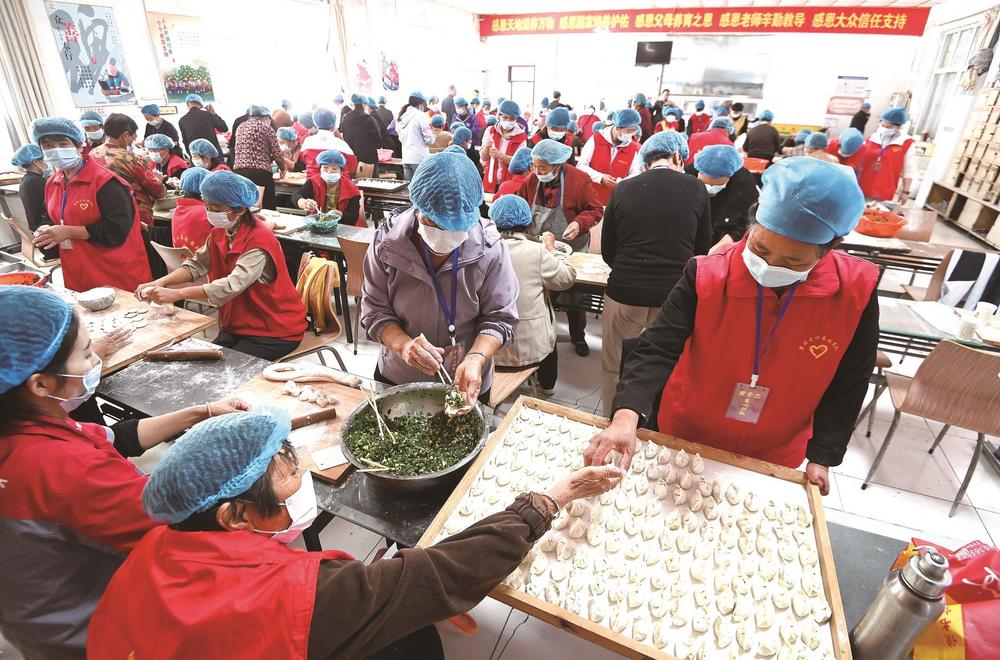 市第十届重阳节孝亲敬老大会 市第十届重阳节孝亲敬老大会