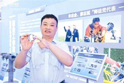 匠心守灯火  热血赴雪域