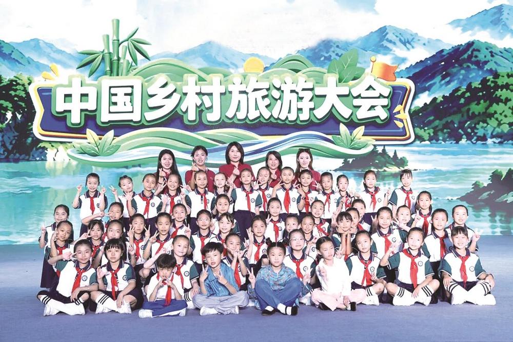 曙光第四小学邯郸成语广播体操 荣登中国乡村旅游大会