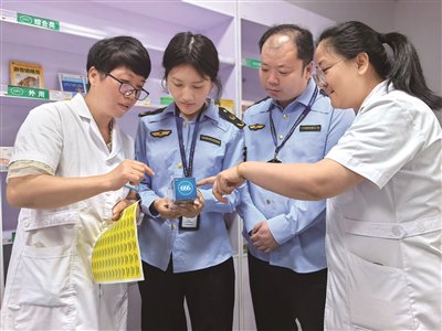 严把药品安全关