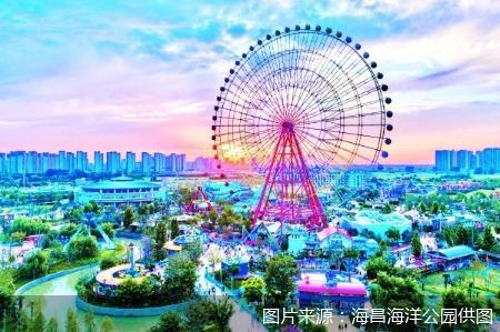郑州海昌:票根引流 一县承接 郑州海昌:票根引流 一县承接