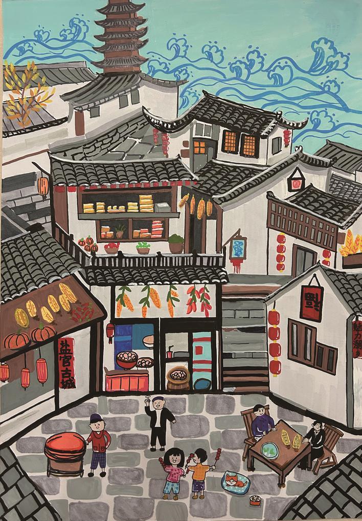 　502班 沈馨儿