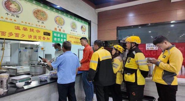 甘肃金昌:工会“4个1”暖心活动惠及近4000名职工 甘肃金昌:工会“4个1”暖心活动惠及近4000名职工