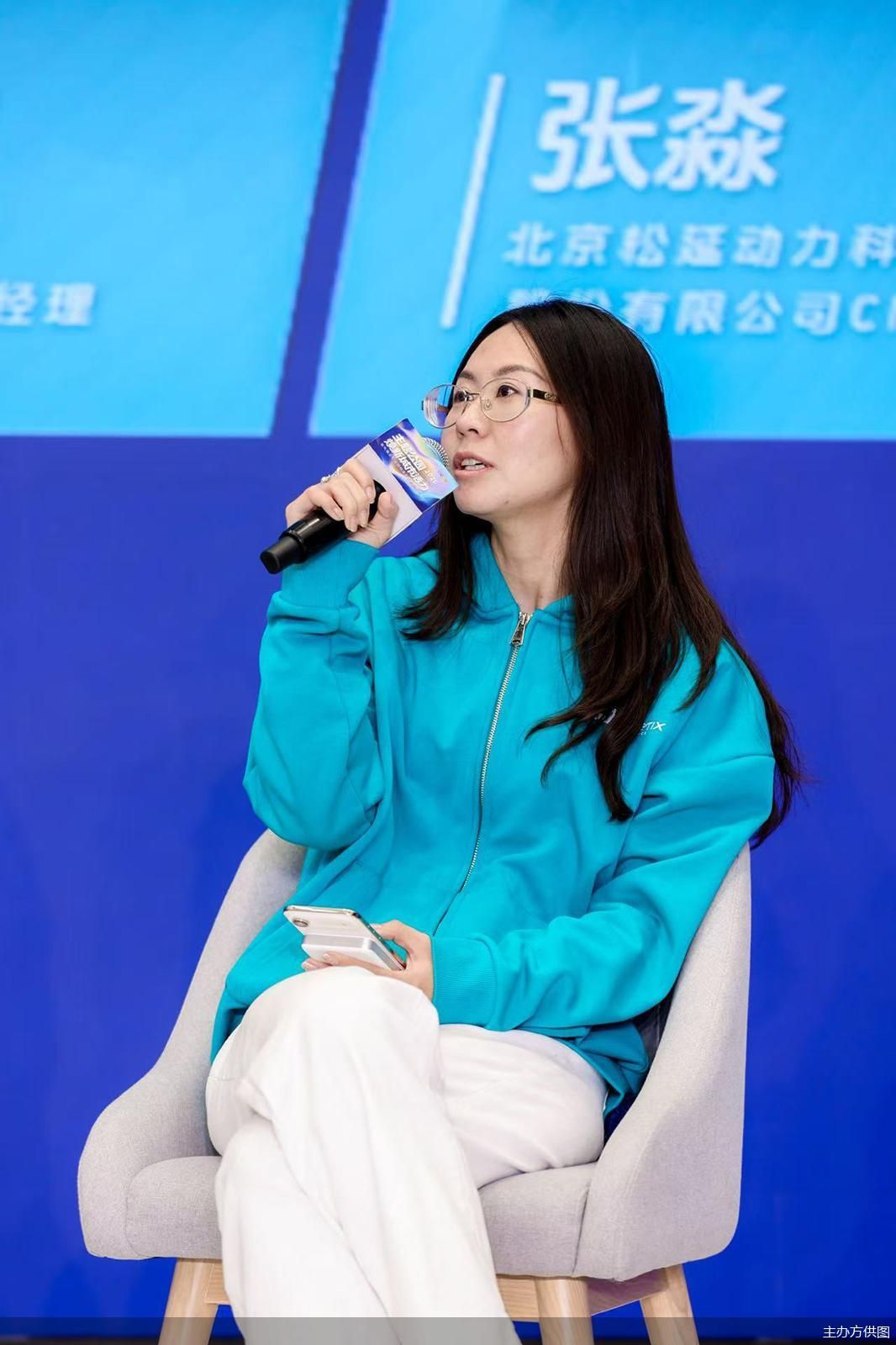 松延动力CMO张淼：探索机器人IP化表达，构建主题公园新形式｜2026主题公园和度假区发展大会