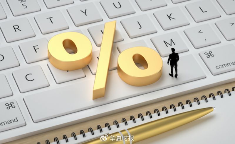 政策、市场齐发力，2025年外资企业平均利润率达8.7％