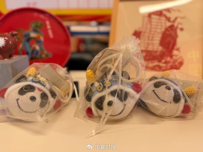 匠心出海!“美丽工坊”手工艺品亮相名古屋亚残运会|直通名古屋 匠心出海!“美丽工坊”手工艺品亮相名古屋亚残运会|直通名古屋