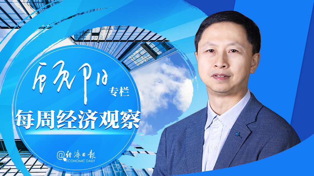 “最强地级市”为何“死磕”制造业 | 每周经济观察