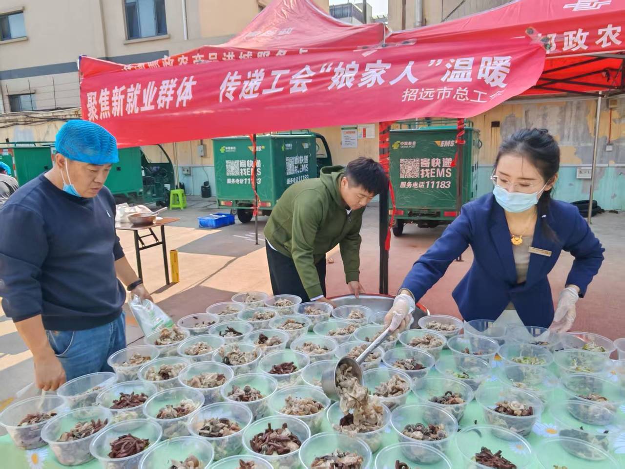 山东省招远市总工会暖心守护新就业形态劳动者 山东省招远市总工会暖心守护新就业形态劳动者