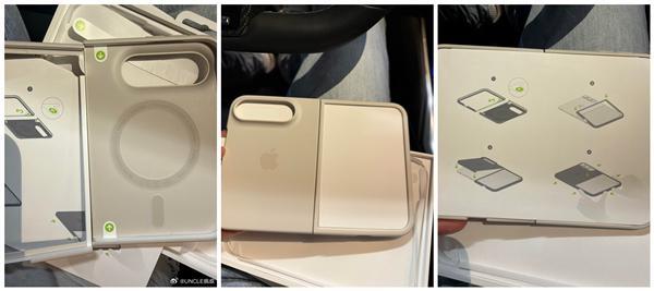 599元！iPhone Duo保护壳用胶固定 博主：没想到苹果这么敷衍
