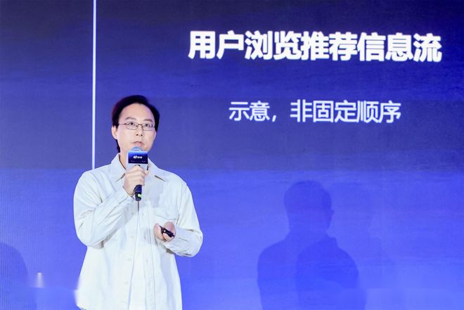 微博升级推荐、视频与热点策略:从“被看见”走向“被记住” 微博升级推荐、视频与热点策略:从“被看见”走向“被记住”