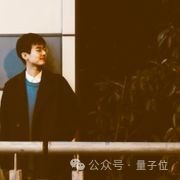 29岁Nature一作乔木，被曝创业量子计算