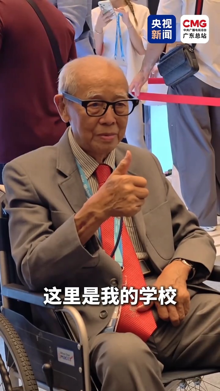 连逛70年！98岁老人说：每一届广交会都有新东西学