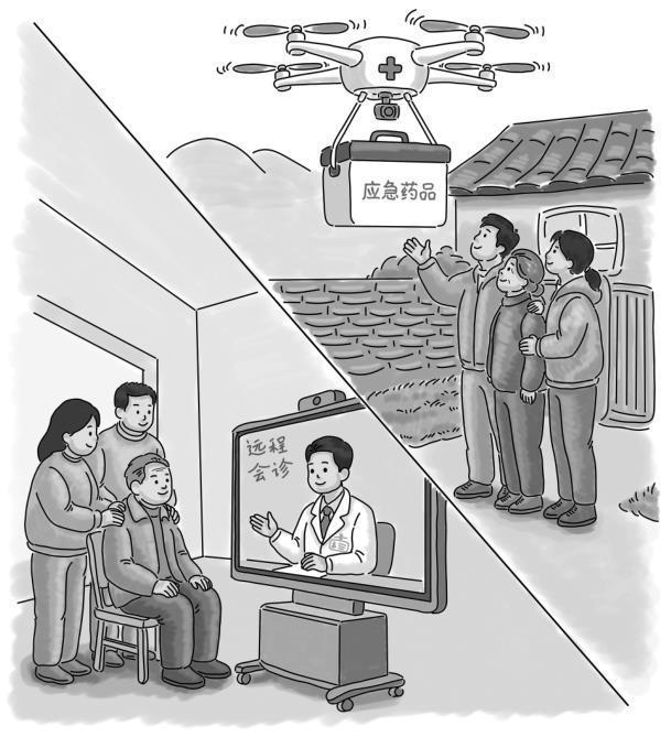 便民服务更贴心 便民服务更贴心