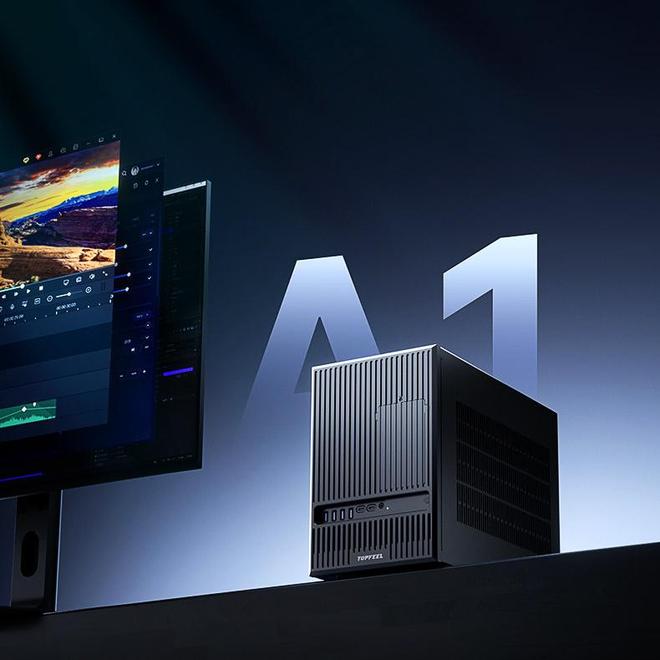 极夜公布AI双卡工作站DeskOne A1，基于英特尔酷睿Ultra 9 275HX