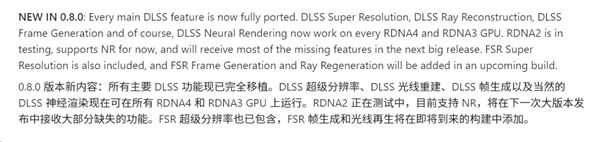 NVIDIA护城河没了!DLSS全套移植AMD显卡:民间大神搞定四大核心技术 NVIDIA护城河没了!DLSS全套移植AMD显卡:民间大神搞定四大核心技术