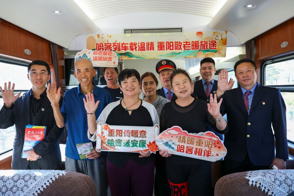 新华鲜报|莫道桑榆晚,看银发群体绽放光彩 新华鲜报|莫道桑榆晚,看银发群体绽放光彩