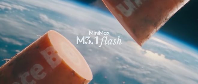 正面硬刚DeepSeek！MiniMax M3.1 Flash发布，输出卷到200+TPS，价格砍到1/2