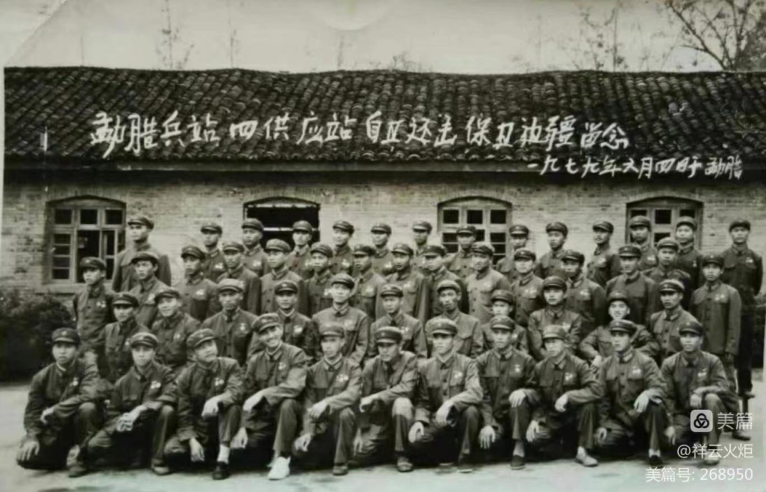 勐腊故事 | 热带雨林中的勐腊兵站 勐腊故事 | 热带雨林中的勐腊兵站