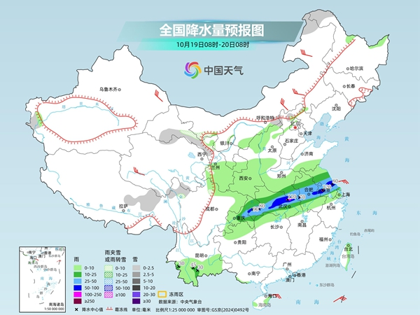 降温超8℃！今起新一股冷空气来袭，多地气温将创新低