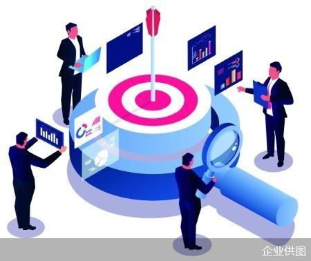 首席合规官从国有大行向农商行延伸