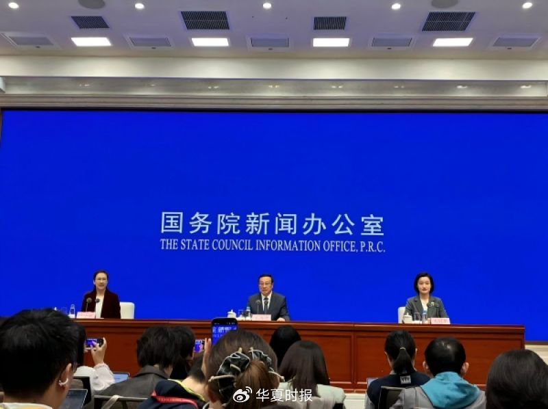 前三季度居民人均可支配收入增长5.3％，人均消费支出增长3.6％｜快讯