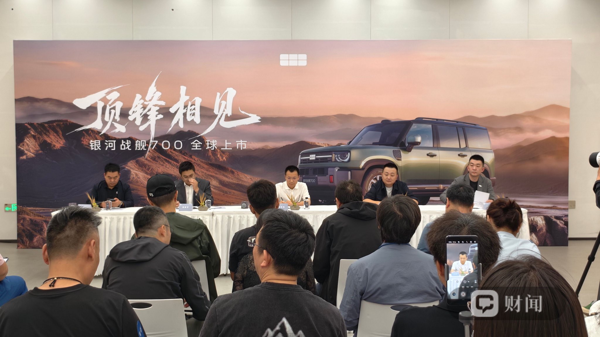 吉利入局方盒子越野的背后，2027年市场或是一片红海