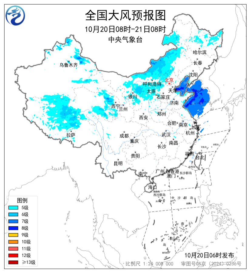 冷空气将影响我国中东部大部地区 江淮江汉等地有较强降雨