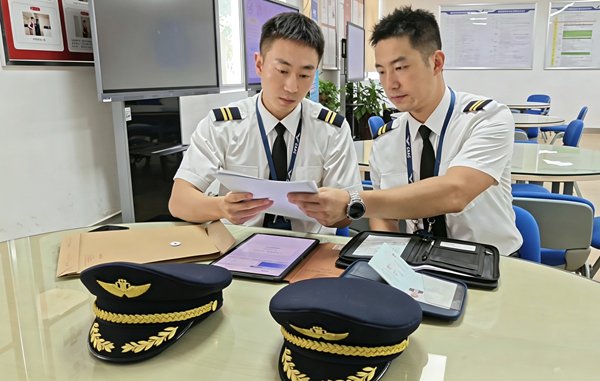 南航河南航空保卫部：多维聚力强管理 严抓实训护空防
