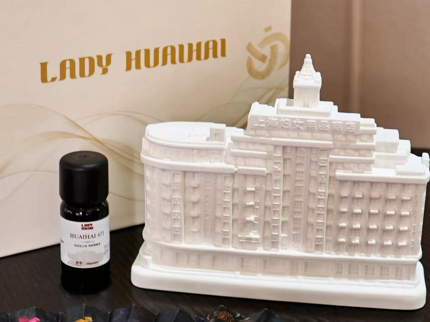 书写属于女性的多元表达!上海妇女用品商店七十周年系列活动开启 书写属于女性的多元表达!上海妇女用品商店七十周年系列活动开启