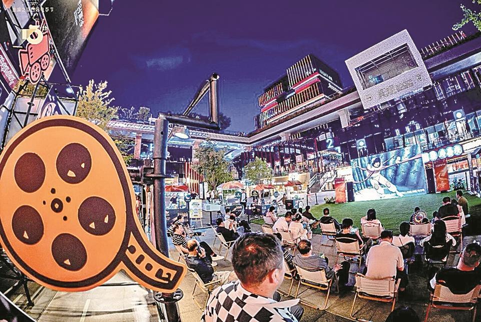 丝路通天下 光影耀长安
