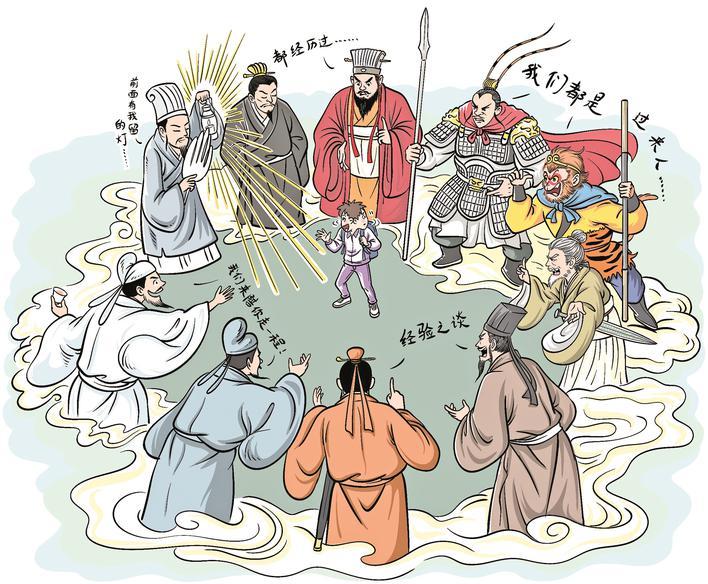 穿越的“过来人”，凭啥治愈人？